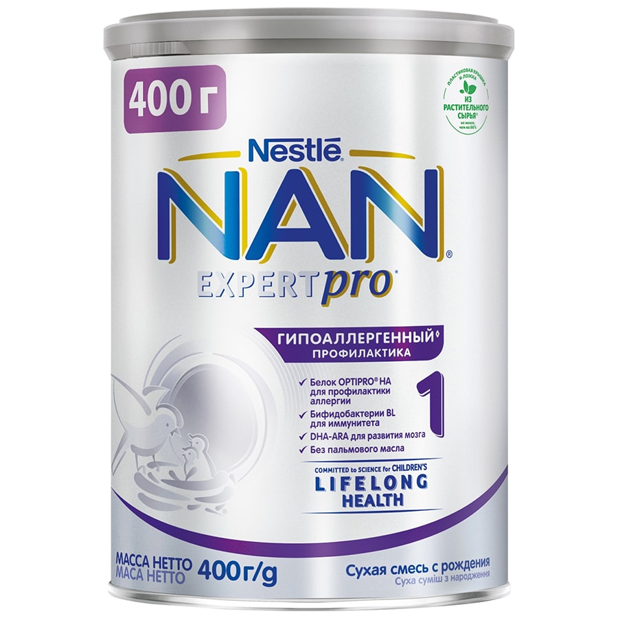 NAN Expertpro Гипоаллергенный 1 с рождения 400 г.